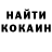 Метадон белоснежный _Lina Know_