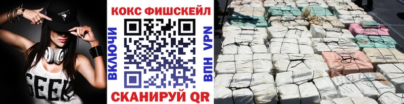 КОКАИН Columbia  где купить   Малая Вишера 