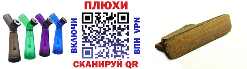 ГАШ 40% ТГК  как найти   Малая Вишера 