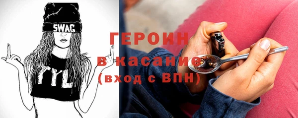гидропоника Белокуриха