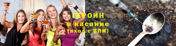 гидропоника Белокуриха