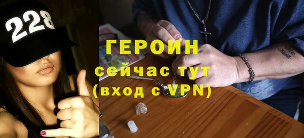 гидропоника Белокуриха