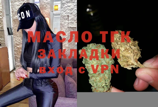 кокаин Белоозёрский