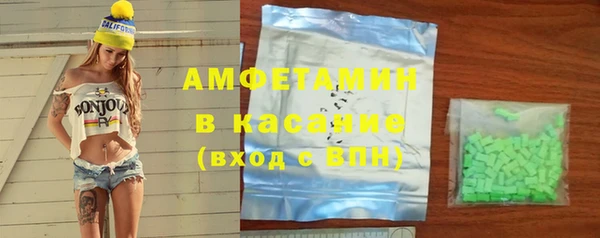 гидропоника Белокуриха