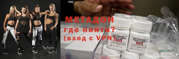 гидропоника Белокуриха