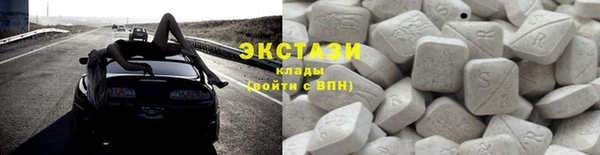 PSILOCYBIN Елизово
