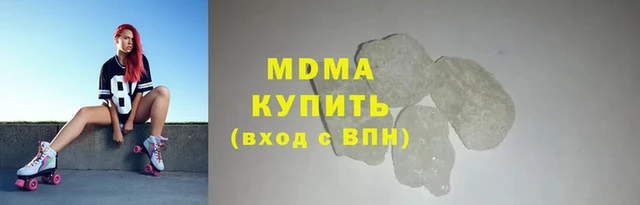 гидропоника Белокуриха