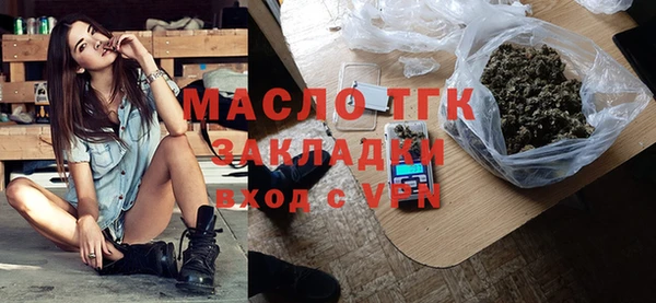 гидропоника Белокуриха