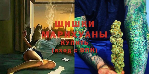 кокаин Белоозёрский