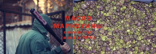ГАЛЛЮЦИНОГЕННЫЕ ГРИБЫ Богданович
