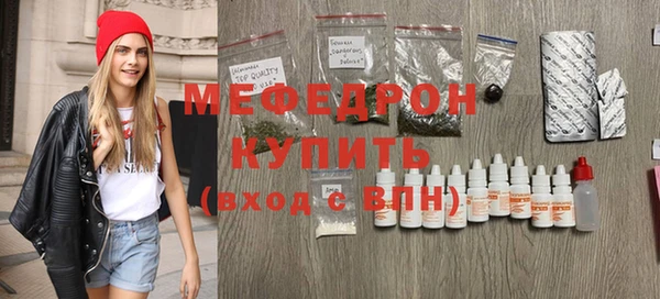 кокаин Белоозёрский