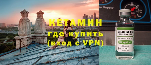 кокаин Белоозёрский