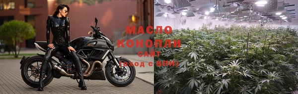 стафф Беломорск