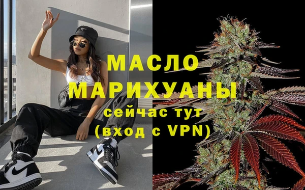 гидропоника Белокуриха