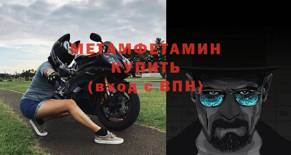 кокаин Белоозёрский