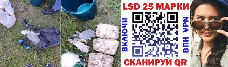 закладка  Малая Вишера  mega ТОР  ЛСД экстази кислота 