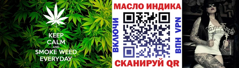 Дистиллят ТГК THC oil  где продают   Малая Вишера 