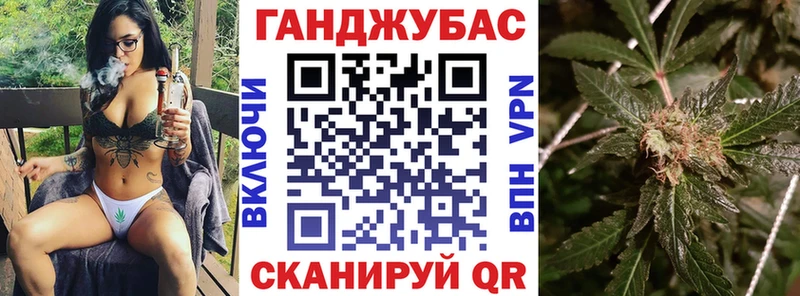 сколько стоит  ОМГ ОМГ вход  Канабис Amnesia  Малая Вишера 